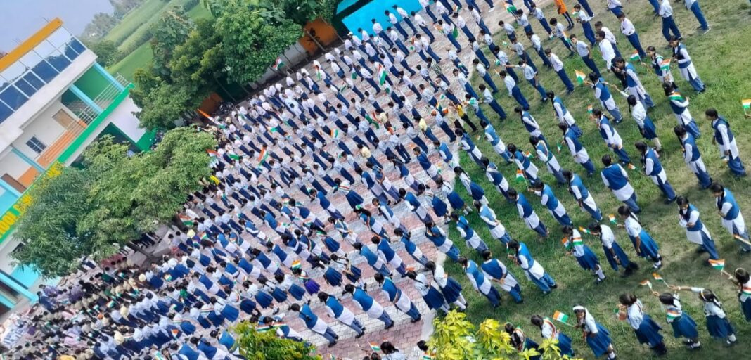 एम.डी. इंटरनेशनल स्कूल