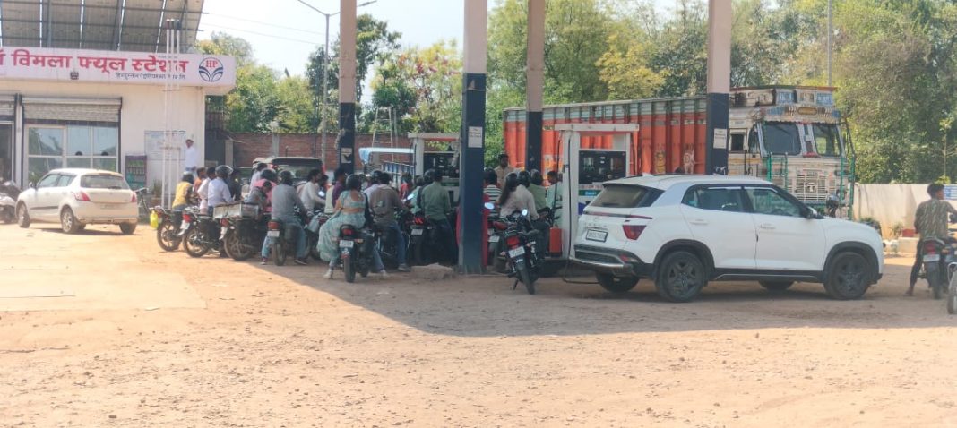 डीजल और पेट्रोल