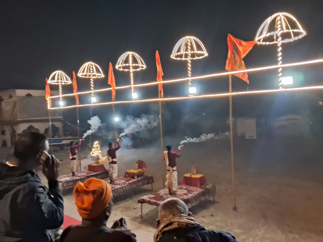 सरयू आरती ड्रेस कोड अयोध्या