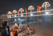 अयोध्या: सरयू आरती में लागू हुआ ड्रेस कोड, अब हर दिन अलग रंग में दिखेंगे पुजारी सरयू आरती ड्रेस कोड अयोध्या