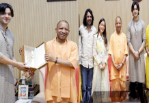 लखनऊ में CM योगी से मिली ‘कृष्णावतारम’ फिल्म की टीम, दी शुभकामनाएं कृष्णावतारम फिल्म टीम CM योगी से मिली