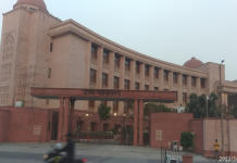 बिजली कनेक्शन बना मौलिक अधिकार, हाईकोर्ट का बड़ा फैसला बिजली कनेक्शन पर हाईकोर्ट का फैसला