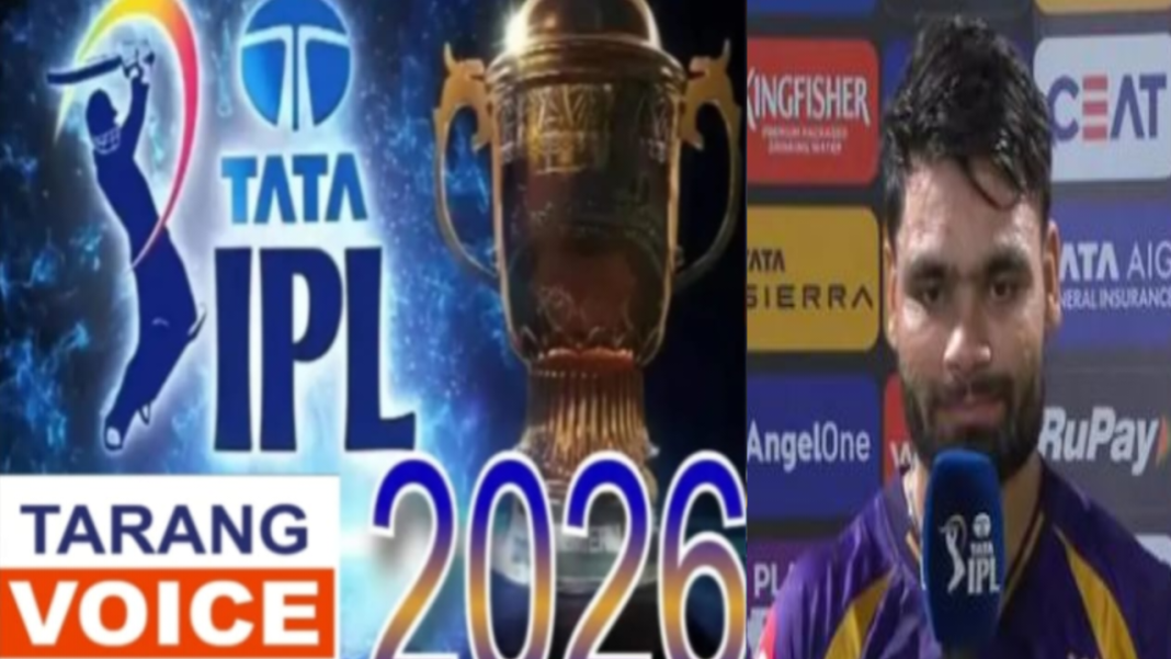 रिंकु सिंह KKR मैच