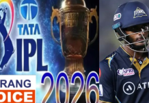 IPL 2026: साईं सुधर्शन के 87 रन से गुजरात टाइटंस की धमाकेदार जीत, CSK को 8 विकेट से हराया