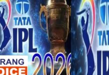 IPL 2026 में फिर फ्लॉप बैटिंग, दिल्ली 75 पर ढेर; सबसे कम स्कोर की लिस्ट में नया नाम जुड़ा