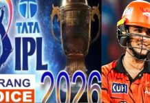 IPL 2026 Orange Cap Race: अभिषेक शर्मा आगे, क्लासेन-राहुल से कड़ी टक्कर IPL 2026 में ऑरेंज कैप की रेस रोमांचक हो गई है। अभिषेक शर्मा टॉप पर, क्लासेन, वैभव सूर्यवंशी और केएल राहुल दे रहे कड़ी टक्कर