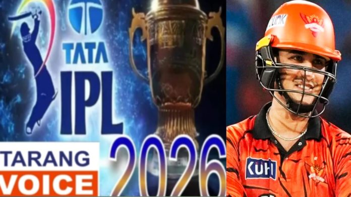 IPL 2026 में ऑरेंज कैप की रेस रोमांचक हो गई है। अभिषेक शर्मा टॉप पर, क्लासेन, वैभव सूर्यवंशी और केएल राहुल दे रहे कड़ी टक्कर