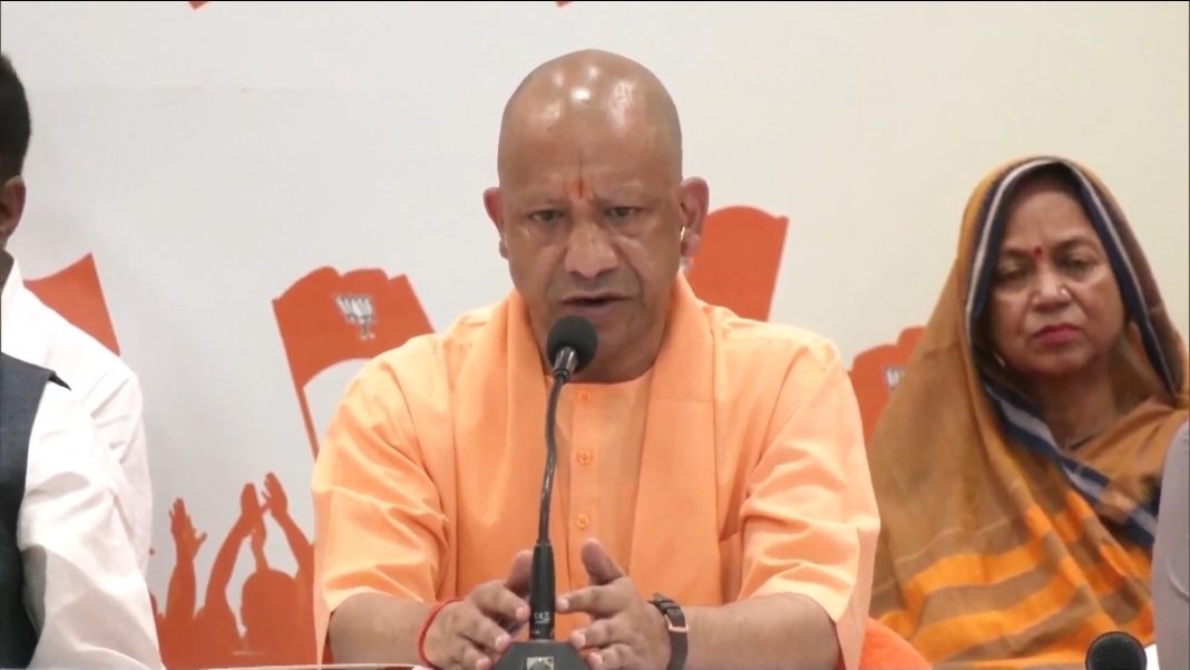 CM योगी महिला आरक्षण बयान