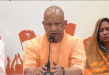 Lucknow Big News: महिला आरक्षण पर सपा-कांग्रेस पर Cm योगी का निशाना CM योगी महिला आरक्षण बयान
