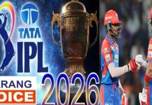 DC vs LSG IPL 2026: दिल्ली कैपिटल्स ने लखनऊ को 6 विकेट से हराया, इकाना में लगातार पांचवीं जीत दिल्ली कैपिटल्स के खिलाड़ी जीत का जश्न मनाते हुए इकाना स्टेडियम में