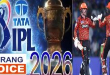 SRH vs KKR IPL 2026: जीत के बाद भी ईशान किशन नाराज, बोले– अपने प्रदर्शन से खुश नहीं ईशान किशन मैच के दौरान मैदान पर बल्लेबाजी करते हुए