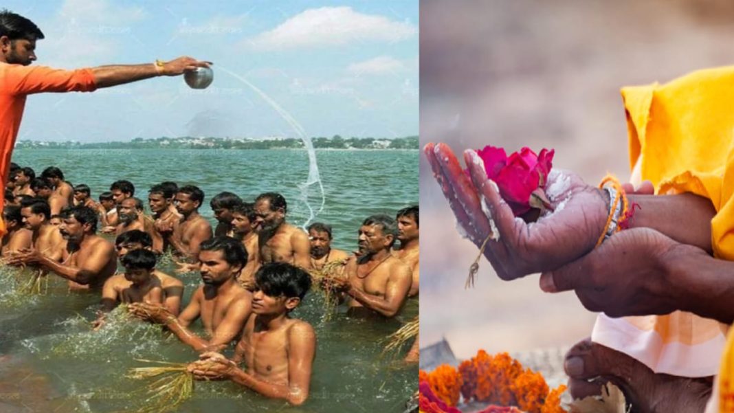 Vaishakh Amavasya 2026 Puja