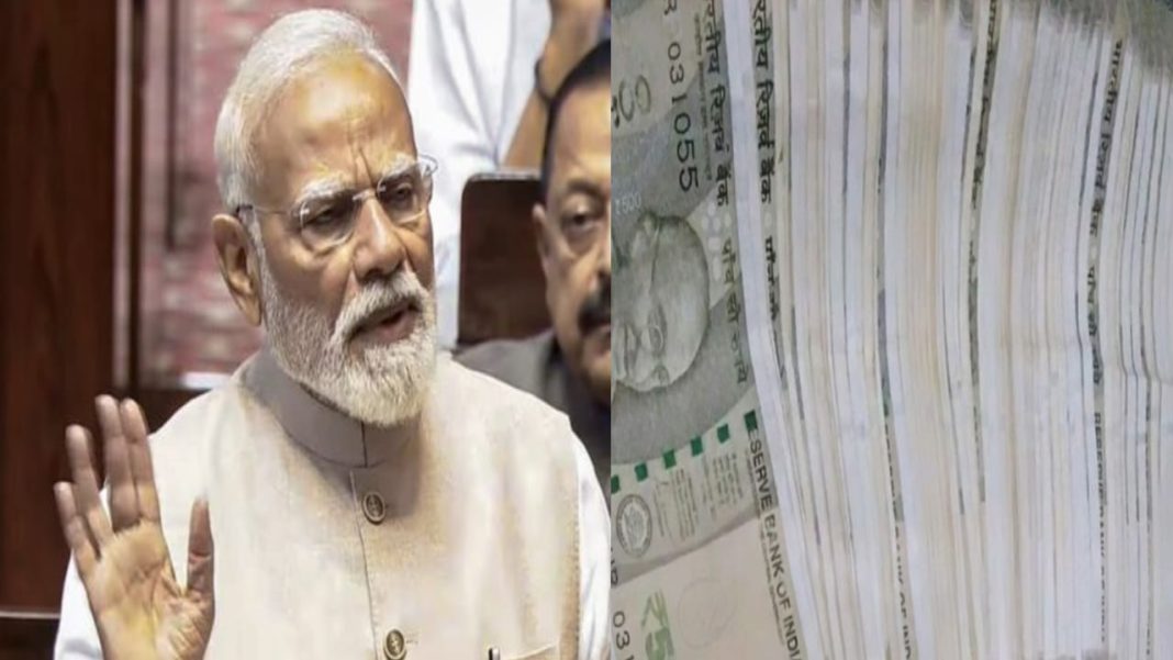 DA Hike 2026: सरकारी कर्मचारियों की सैलरी बढ़ी! कितना फायदा? 💰