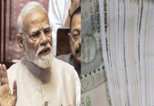 DA बढ़ा: केंद्र सरकार का कर्मचारियों को तोहफा, सैलरी में होगा इजाफा DA Hike 2026: सरकारी कर्मचारियों की सैलरी बढ़ी! कितना फायदा? 💰