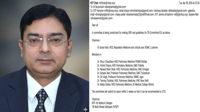 लखनऊ: KGMU के डॉ. सूर्यकांत को बड़ी राष्ट्रीय जिम्मेदारी